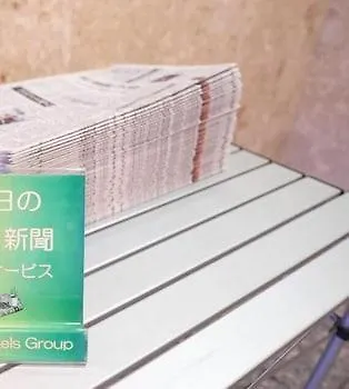 ホテルセレクトイン伊勢原 伊勢原市 ホテル